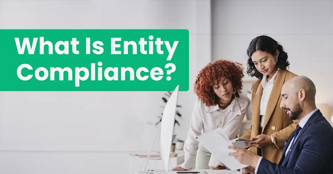 What Is Entity Compliance?